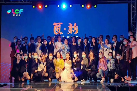 热烈祝贺sands金沙2020线上新品发布会圆满成功！