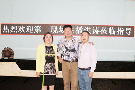 深圳“1时间”主持人洪涛喊你一起来参观sands金沙